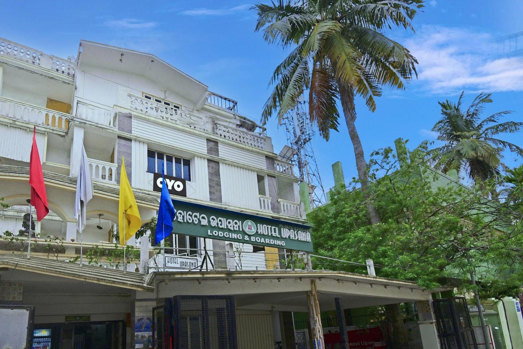 Hotel O Upasana Bhubaneswar Buitenkant foto
