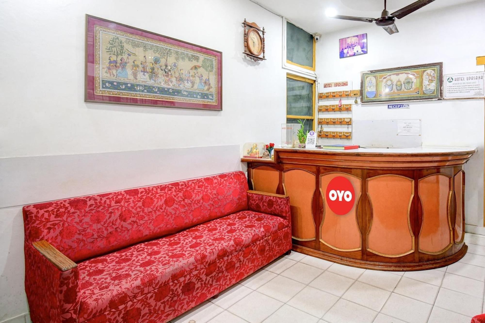 Hotel O Upasana Bhubaneswar Buitenkant foto