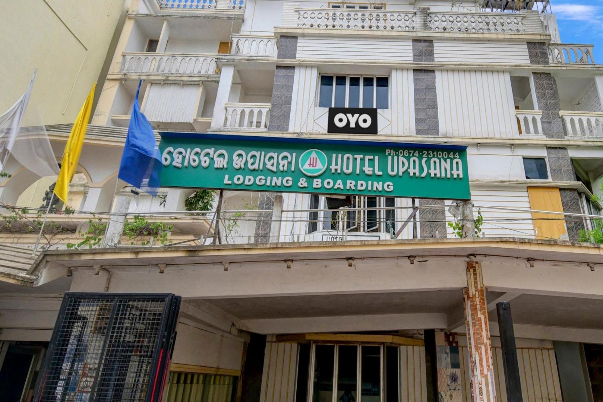 Hotel O Upasana Bhubaneswar Buitenkant foto