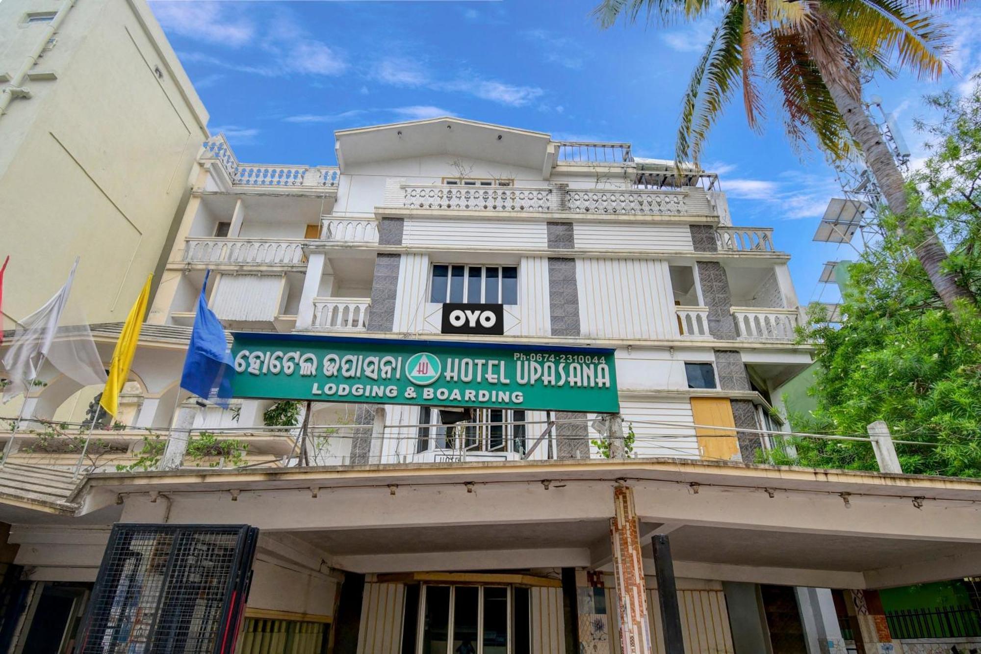 Hotel O Upasana Bhubaneswar Buitenkant foto